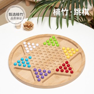 [New product in stock] Nanzhu checkers childrens educational toys game glass beads ball hexagonal jump chessboard adult marble toys wholesale quality assurance CK73