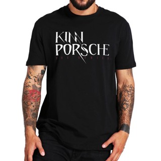 [S-5XL] เสื้อวินเทจผญ เสื้อยืดซีรีส์ KinnPorsche 2022 แฟนละครโรแมนติกแอ็คชั่นไทย ทีสบายๆ ฤดูร้อนเสื้อยืดคอนุ่มคอผ้าฝ้าย