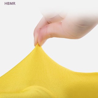 [HBMR] ถุงมือป้องกันรังสียูวี 1 คู่ HL