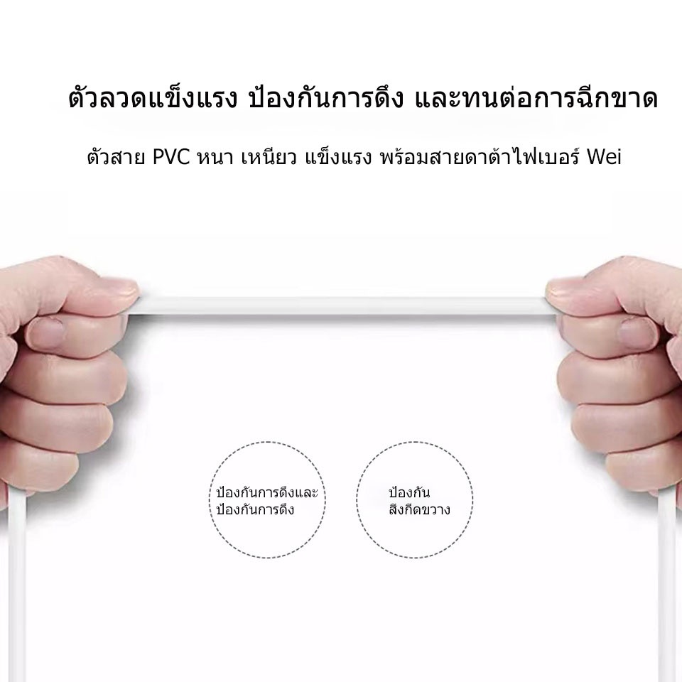 บริการจัดส่งภายในประเทศไทย 24 ชม Xiaomi 120W  Type C สายชาร์จ 6A Turbo Fast Charging Data Cord For Mi 12s Ultra 12 11 Poco X4 Pro NFC F3 Redmi Note 10 K40 Black Shark USB C Quick Charge Cables