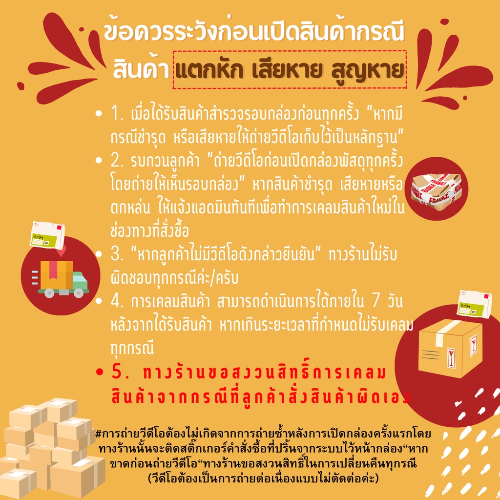 สายรัดของ พร้อมหัวล็อกอัตโนมัติ สำหรับมอไซ รถบรรทุก เชือกรัดใช้งานง่าย ไม่ต้องออกแรงเยอะ