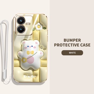 เคสโทรศัพท์มือถือ ลายสัตว์ และพืชน่ารัก 3D พร้อมสายคล้อง สําหรับ Vivo Y22 Y22S