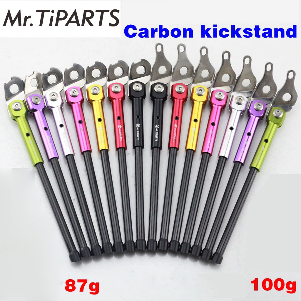MrTiparts Ultralight Carbon Kickstand สําหรับจักรยานพับ Brompton Cline Aline 16 นิ้ว 349 Foot Suppor