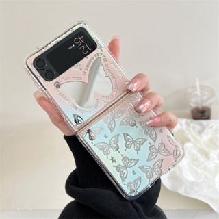 เคสโทรศัพท์มือถือแบบกระจกแข็ง ฝาพับ กันกระแทก ลายผีเสื้อ สีโรสโกลด์ สําหรับ Samsung Galaxy Z Flip 4 5G Z Flip 3 Flip4