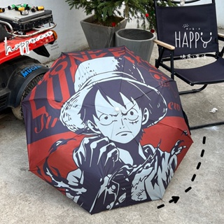 พร้อมส่ง ร่มไวนิล ลายการ์ตูนอนิเมะ One Piece Luffy Sauron 70% ขนาดใหญ่