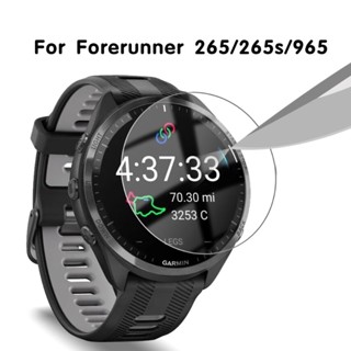 ฟิล์มกระจกนิรภัยกันรอยหน้าจอ ความละเอียดสูง คุณภาพสูง สําหรับ Garmin Forerunner 265 265s 965