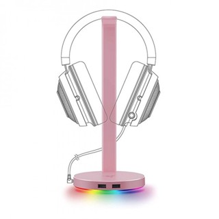 Razer Base Station V2 Chroma Quartz Headset Stand USB Hub รับประกัน 1ปี