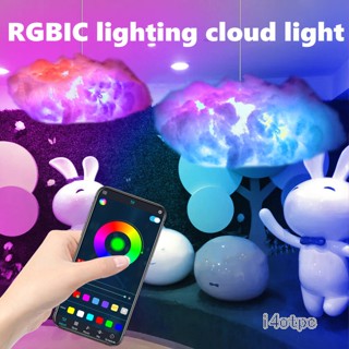 【COD】ชุดไฟ Led Rgb รูปก้อนเมฆ สีสันสดใส พร้อมรีโมตคอนโทรล ปรับความสว่างได้ ชาร์จ Usb สําหรับบ้าน ห้องนอน