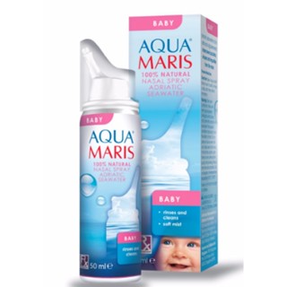 อควา มาริส เบบี้ สเปรย์ สเปรย์พ่นจมูกสำหรับเด็กอ่อน ขนาดบรรจุ 50 มล.Aqua Maris Baby Nasal Spray