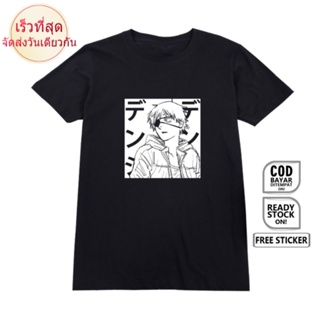 tshirt เสื้อยืด พิมพ์ลายอนิเมะ MANGA CHAINSAW MAN POCHITA DEVIL HUNTER CULTURE OTAKU Wife MAKIMA AKI HAYAKAWA REZE POWER