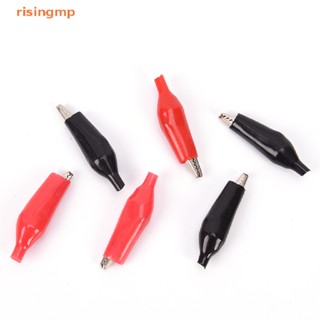 [risingmp] 10pcs small insulation boot metal alligator clip electric test crocodile clip