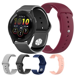 สายนาฬิกาข้อมือซิลิโคน แบบนิ่ม สําหรับ Garmin Forerunner 265 Garmin Forerunner 55