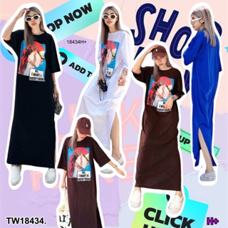 S4U 💗พร้อมส่ง  เดรส Oversized Maxi Dress ชุดเซ็ต ชุดเดรส ทำงาน งานแต่ง เสื้อผ้าสาวอวบ สไตล์เกาหลี