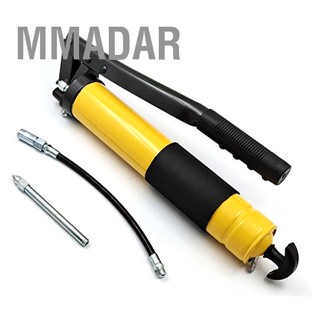 MMADAR ปืนอัดจารบีมือถือ 600G Double Pressure Rod Piston Lubricating Grease Gun สำหรับเครื่องจักรทางวิศวกรรม