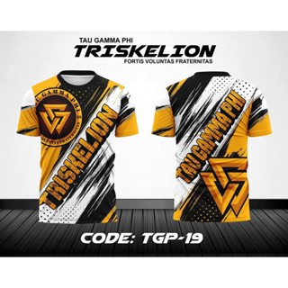 Triskelion เสื้อยืดแขนสั้น พิมพ์ลายครบรอบ 54 ปี Phi Frat 3D ไซส์ XS-3XL TAU010