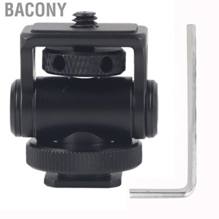 Bacony Aluminium Alloy  Bracket Small Ballhead Camera Expansion Adapter Univ Set