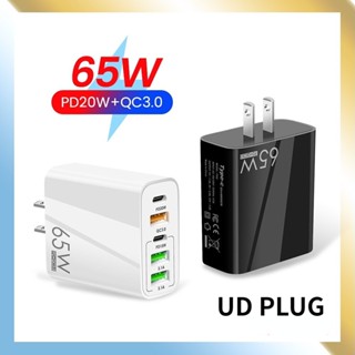 65w 3USB Port หัวชาร์จแบบมัลติฟังก์ชั่นสำหรับแล็ปท็อป For MacBook PD อะแดปเตอร์ชาร์จโทรศัพท์มือถือ