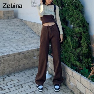 Zebina กางเกงขากว้างผู้หญิงสีหลวมเอวสูงผ้ายีนส์อเมริกันตรง