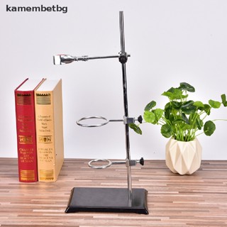 kamembetbg 50Cm Chemistry Laboratory Retort Base Stand Support Lab Flask Clamp+3 Ring Clamp
 TH