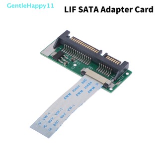 Gentlehappy อะแดปเตอร์แปลงฮาร์ดดิสก์ไดรฟ์ 1.8 นิ้ว LIF HDD SSD เป็น SATA 2.5 นิ้ว HS12UHE MK1639GSL MK2239GSL