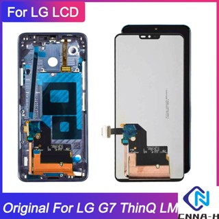 อะไหล่หน้าจอสัมผัสดิจิทัล LCD แบบเปลี่ยน สําหรับ LG G7 ThinQ LG G7 G710EMW