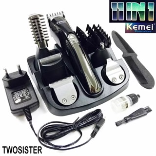 Kemei Twosister 11in1 ชุดปัตตาเลี่ยนโกนหนวด ตัดผม  11in1