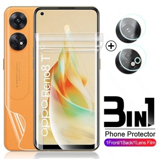 3in1 Front Back Soft Hydrogel Film Screen Protector+ lens film For Oppo A17 A17k A57 A77 reno 8t Reno8 T 5G 4G