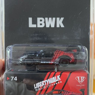 เลขที่ 1: 64 minigt 74 GT-R R35 Adiwang โมเดลการ์ดแขวน