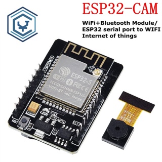 Esp32-cam WiFi + โมดูลบลูทูธ บอร์ดพัฒนากล้อง ESP32 พร้อมโมดูลกล้อง OV2640 2MP สําหรับ Arduino