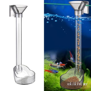 UKI Shrimp Feeding Tube and Dish Fish Feeder Ring Set Plastic Tubes Easy to Install