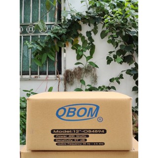 เพาเวอร์แอมป์ ดอกลำโพง OBOM 12นิ้ว รุ่น OB-4894