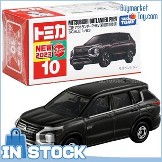 [ของแท้] Takara Tomy Tomica Die -Cast Car - 1/63 No.010 Mitsubishi Outlander PHEV (1st)