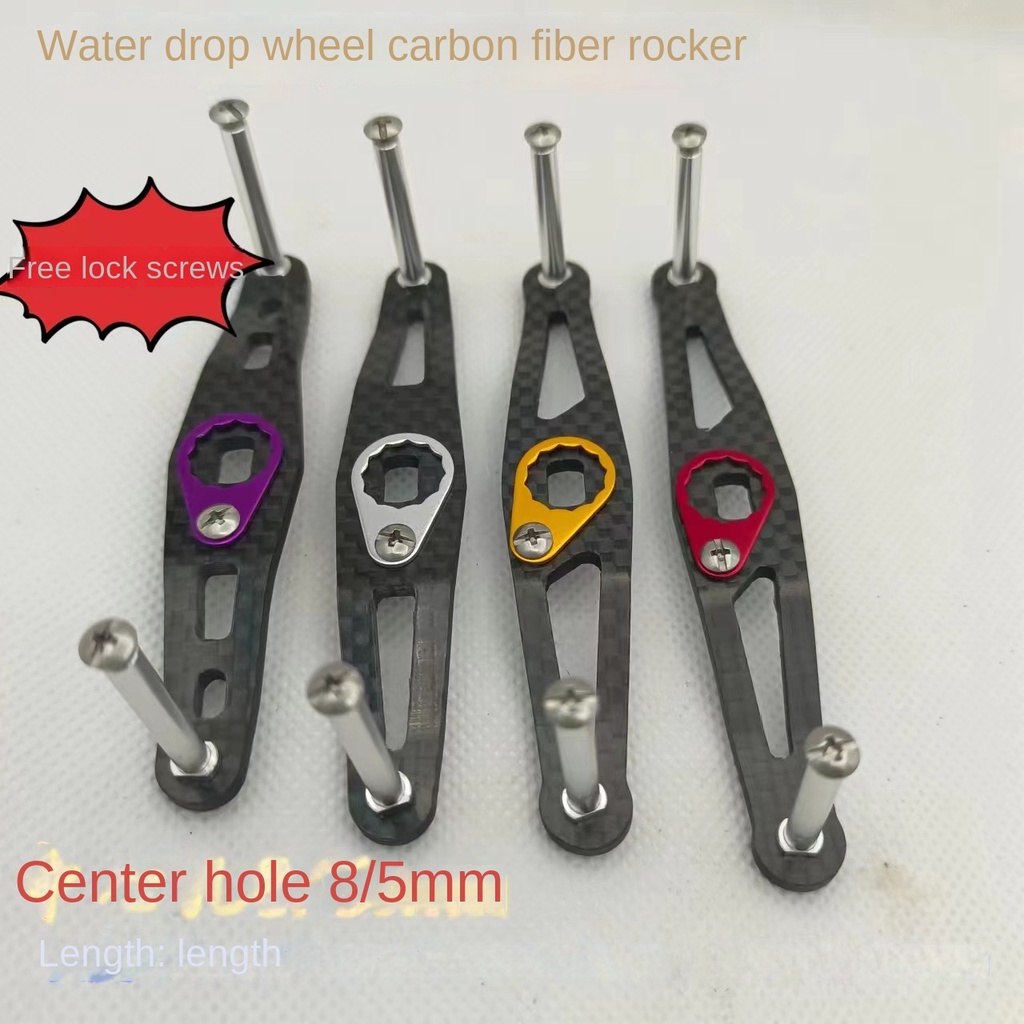 85 มม. 90 มม. 95 มม. 98 มม. 100 มม. 106 มม. เหมาะสำหรับ YAMATO ABU คาร์บอนไฟเบอร์จับ ดรัมดรัมดรัมคาร