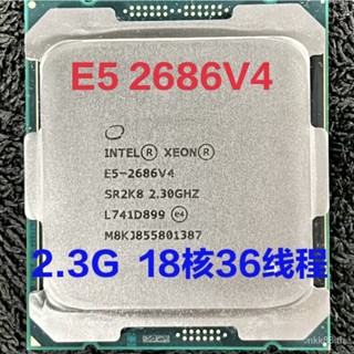 Intel/intel E5-2686V4 18 Core 2.3G 4EHE ช่องสัญญาณเวอร์ชั่นอย่างเป็นทางการ คุณภาพสูง