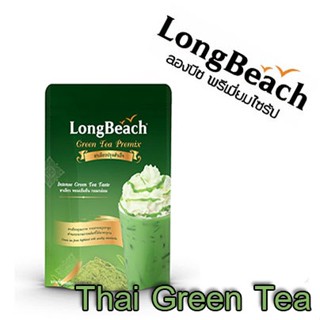 LongBeach Thai Green Tea ลองบีชชาเขียว ขนาด 400 กรัม