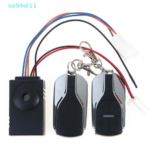 xo94ol ebike alarm system 36V -72V with two switch for electric bicycle controller .