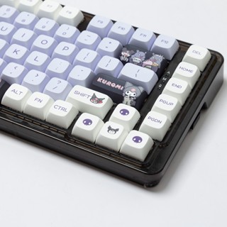 ปุ่มกดคีย์บอร์ด PBT ลายการ์ตูน Kuromi Purple Lavender KEYCAPS XDA 68 61 84 87 100 rk98