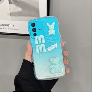 เคสโทรศัพท์มือถือ กันกระแทก ลายคลื่นไล่โทนสี สําหรับ Vivo V23 5G V23 Pro 5G Y75 5G Y72 5G S1 Y76 5G Y77 5G Y16