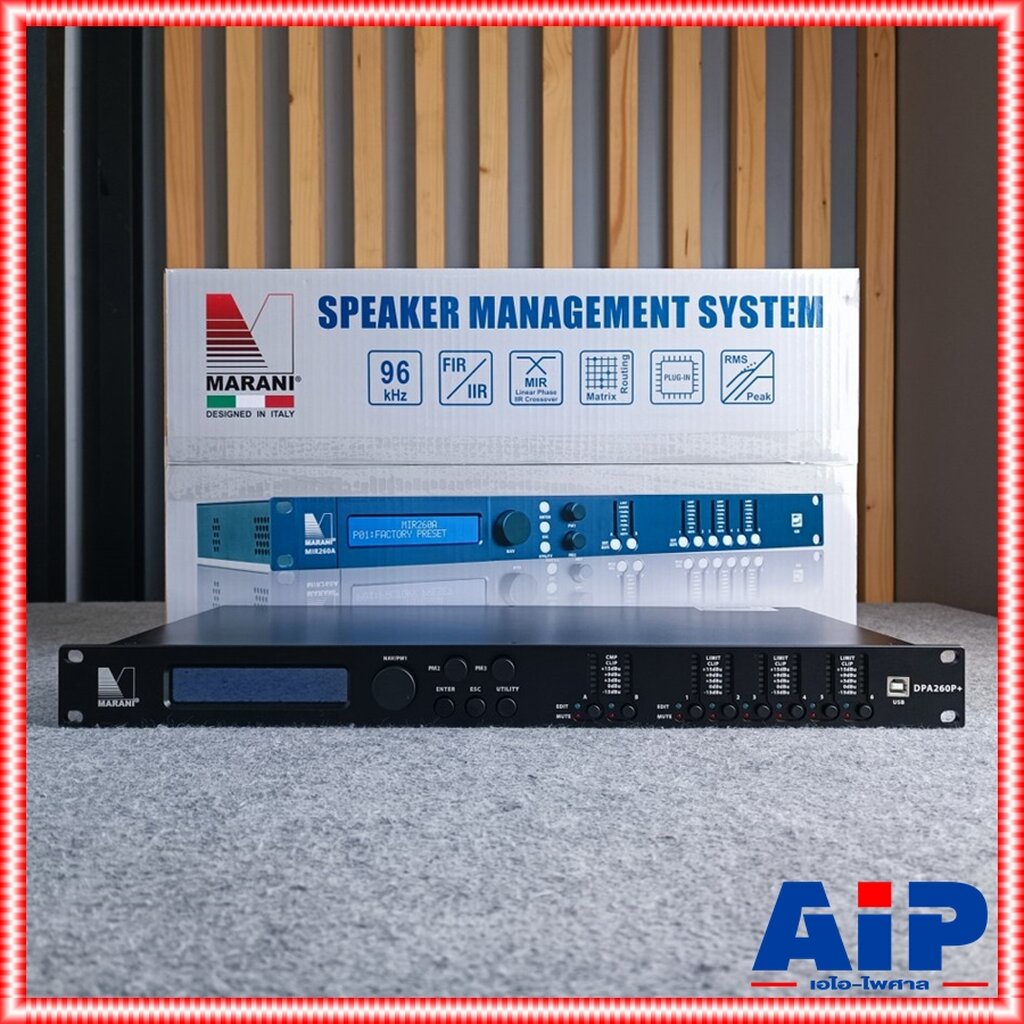 MARANI DPA260P+ loudspeaker processor รุ่นใหม่ ครอสดิจิตอล DriveRack ครอสโอเวอร์ P+ DPA 260 เอไอ-ไพศ
