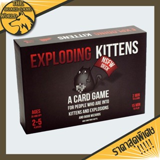 Exploding Kittens Board Game (ภาษาอังกฤษ) - Imploding Kittens - Streaking Kittens - บอร์ดเกม แมวระเบิด (เหมียวระเบิด)