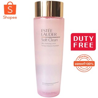 Estee Lauder Soft Clean Silky Hydrating Lotion Perfectly Clean Fresh Balancing Lotion 400ml