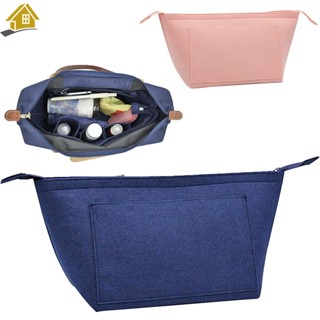 กระเป๋าถือ กระเป๋าเครื่องสําอาง ผ้าสักหลาด มีซิป มีหลายช่อง SHOPSBC5795