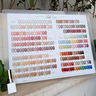 สินค้าใหม่ กาวติดเล็บ สีโปร่งใส 100 สี สําหรับตกแต่งเล็บ 2023