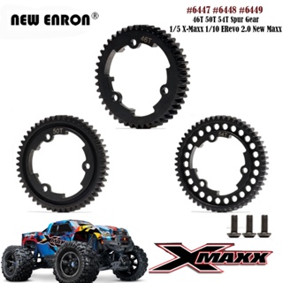 1pc 45 # เหล็ก 46T 50T 54T เดือยเกียร์ 1M 6447 6448 6449 สำหรับชิ้นส่วนรถยนต์ RC Traxxas 1/5 1/6 XRT 8S X-Maxx 1/7 XO-1 1/10 E-Revo 2.0 1:10 New Maxx