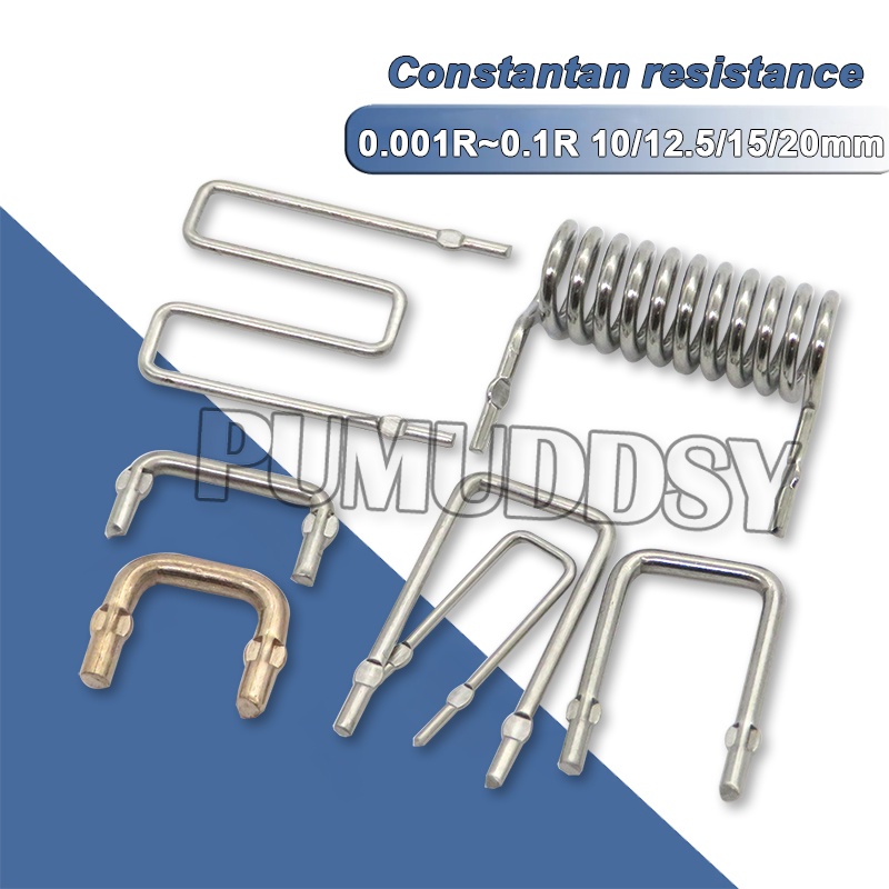 10pcs/lot Constantan Resistance/Sampling Resistor 电阻 0.001R ~ 0.1R Pitch 10mm 12.5mm 15mm 20mm /1mR 