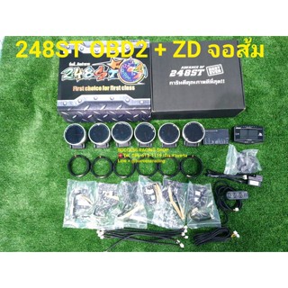 อุปกรณ์ภายในรถยนต์ มีของพร้อมส่งทันที !!! Defi 248st mc obd2 รุ่นใหม่ เกจหน้ามืด เหมือนแท้สุดๆ พร้อมกล่องคอนโทรล รีโมท