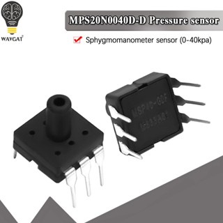 โมดูลเซนเซอร์วัดความดันลมยาง MPS20N0040D-D 0-40kPa DIP-6 สําหรับ Arduino