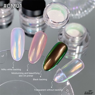 ✧ Ready Stcok Nail Art Moonlight White Aurora Powder Super Flash Mirror Flour Ice Transparent Magic Polarized Shimmer Powder อุปกรณ์เสริมสำหรับเล็บร้านสูง