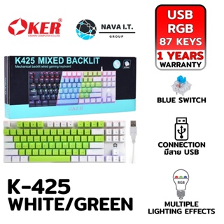 COINSคืน15%⚡FB9JMZV6⚡ OKER K-425 WHITE/GREEN คีย์บอร์ดไฟ RGB หัวเสียบ USB รับประกัน 1ปี