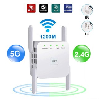 เครื่องทวนสัญญาณเครือข่าย WiFi ไร้สาย 1200Mbps 2.4G 5G Dual-band WPS